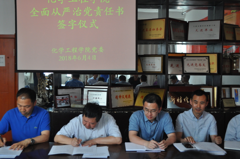 雷火竞技官网