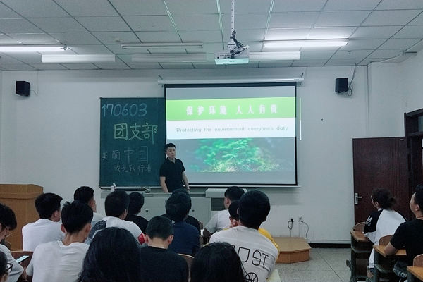 雷火竞技官网