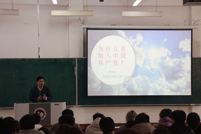 雷火竞技官网