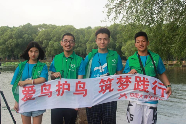 雷火竞技官网