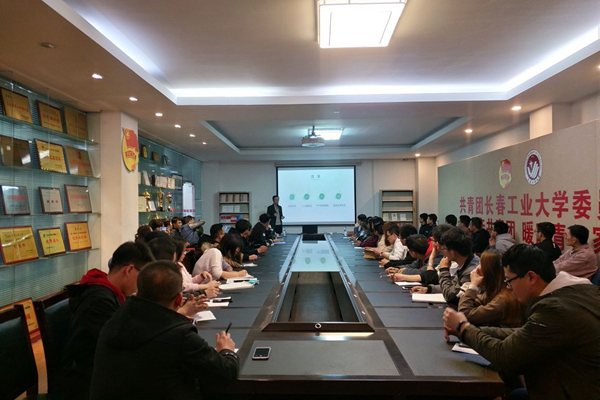 雷火竞技官网