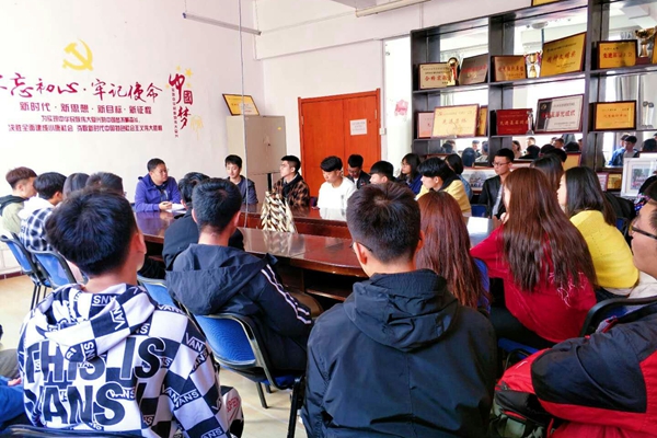 雷火竞技官网