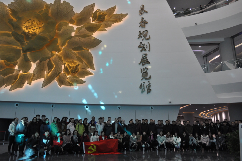 雷火竞技官网