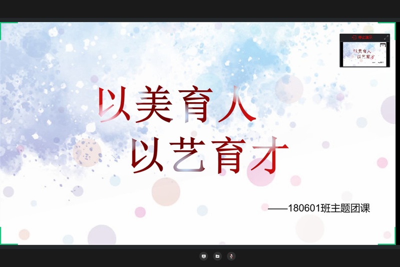 雷火竞技官网