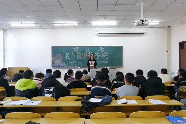 雷火竞技官网