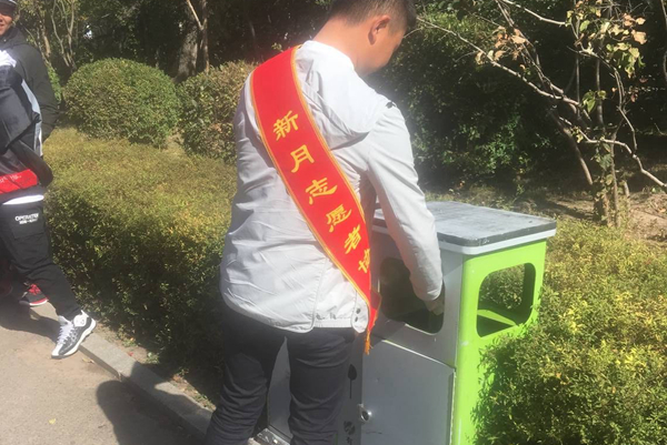 雷火竞技官网