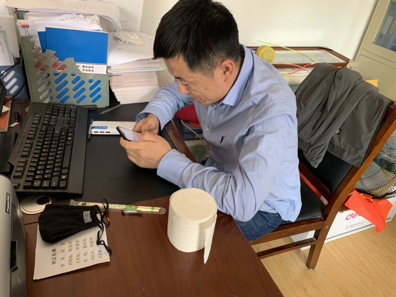 雷火竞技官网