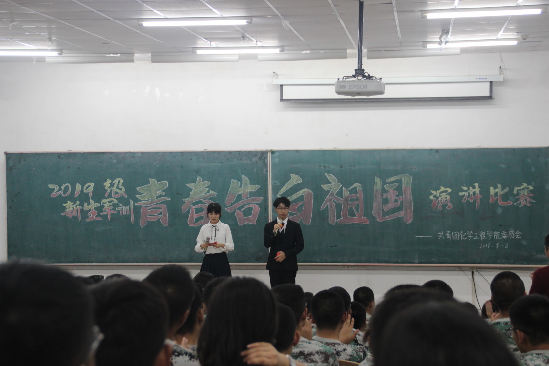 雷火竞技官网