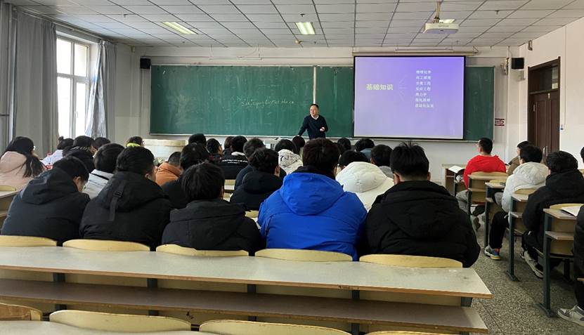 雷火竞技官网