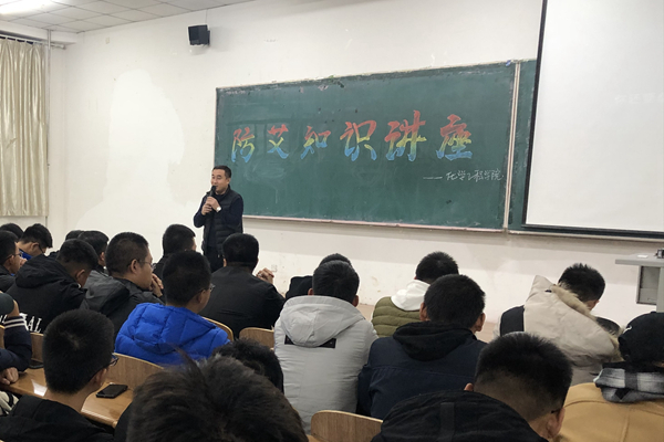 雷火竞技官网
