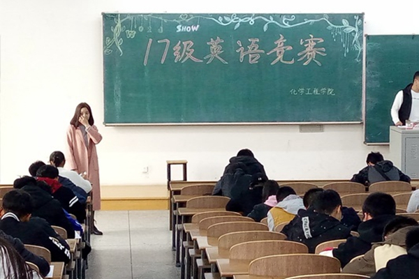雷火竞技官网
