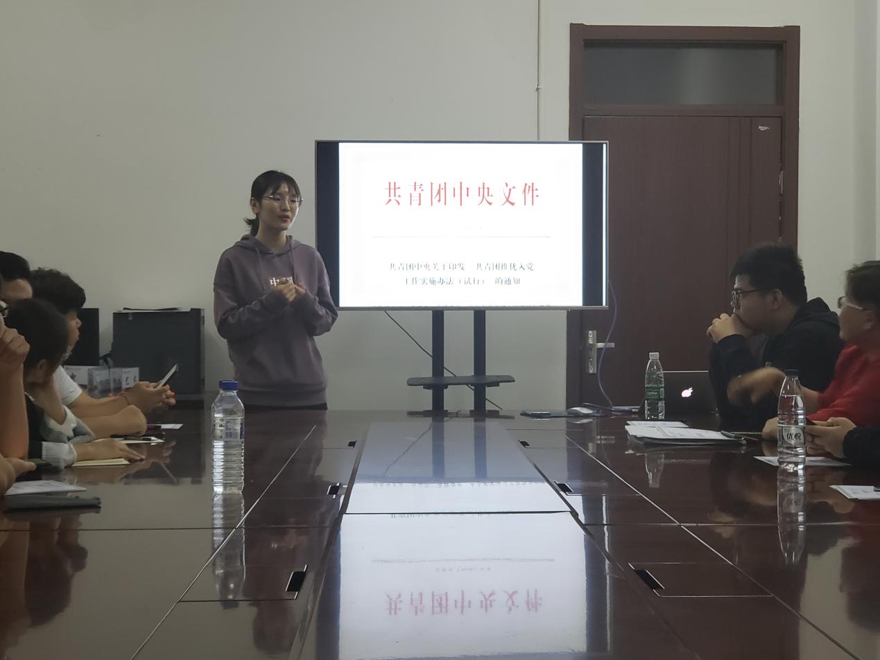 雷火竞技官网