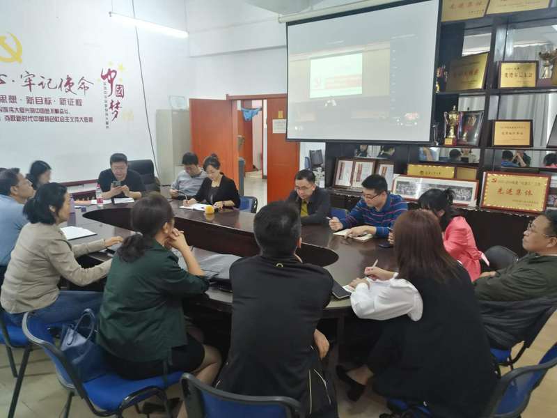 雷火竞技官网