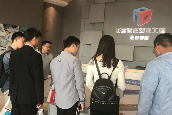 雷火竞技官网