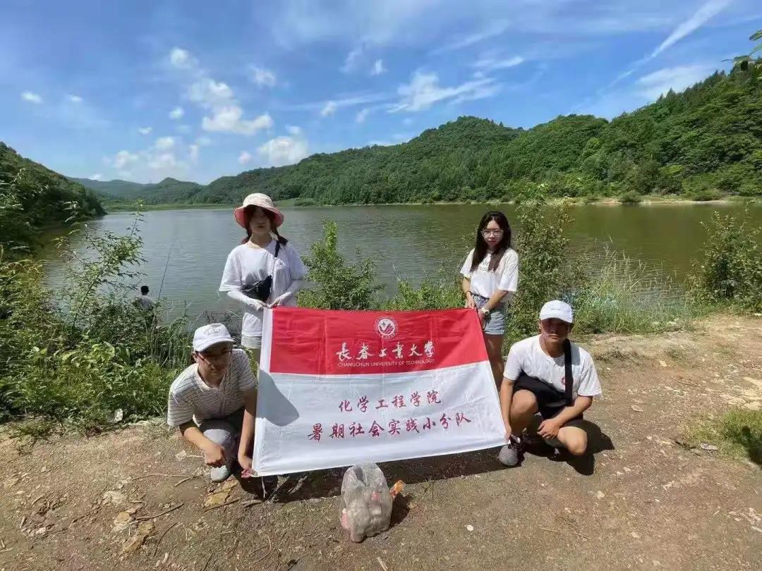 雷火竞技官网