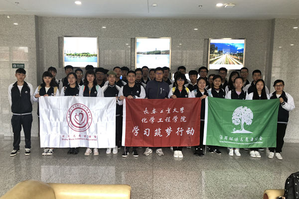 雷火竞技官网