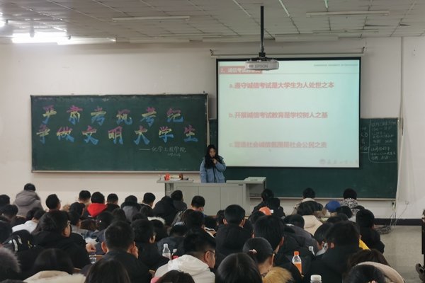 雷火竞技官网