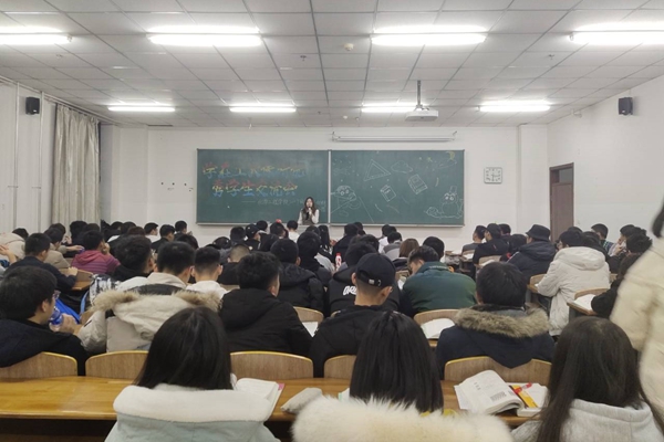 雷火竞技官网