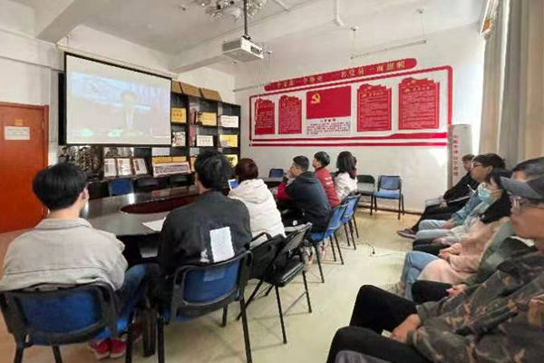 雷火竞技官网