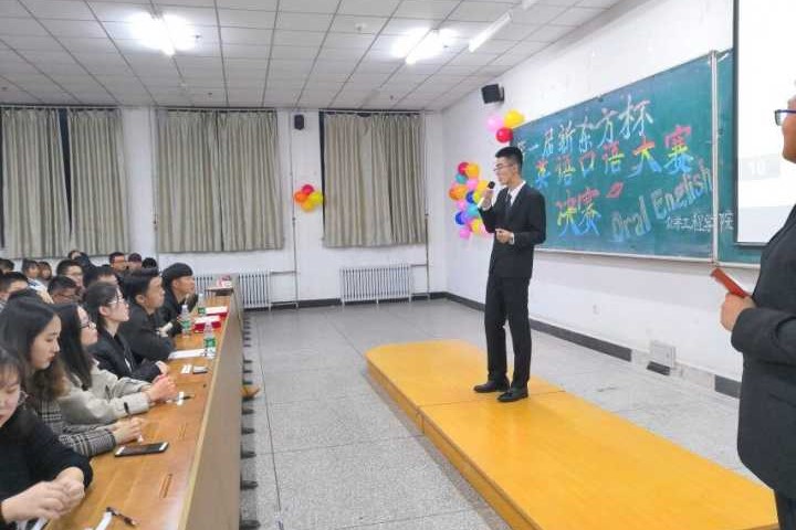 雷火竞技官网