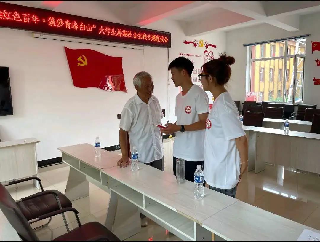 雷火竞技官网