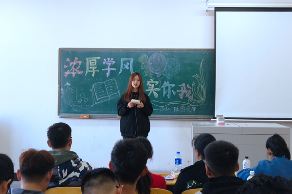 雷火竞技官网