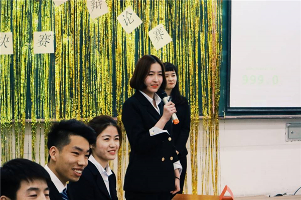 雷火竞技官网