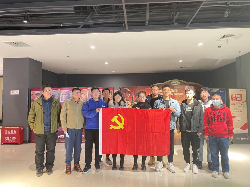 雷火竞技官网