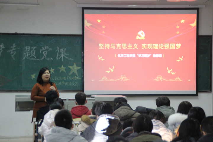 雷火竞技官网