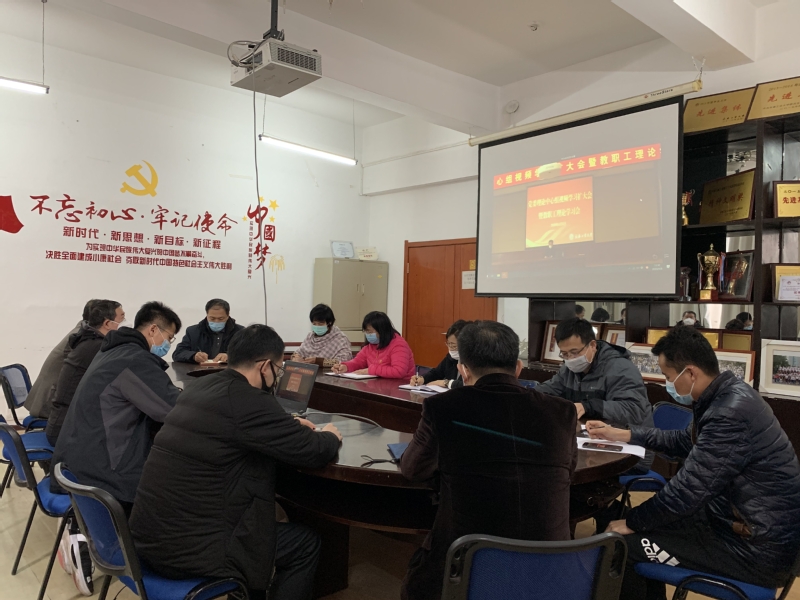 雷火竞技官网