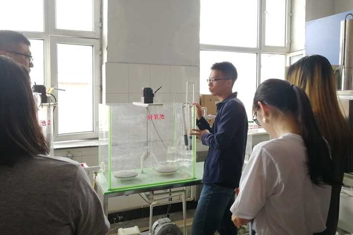 雷火竞技官网