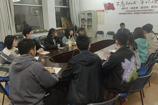 雷火竞技官网