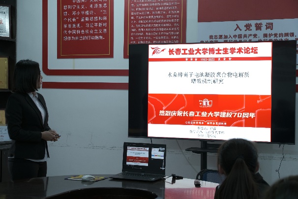 雷火竞技官网