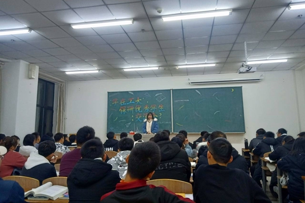 雷火竞技官网