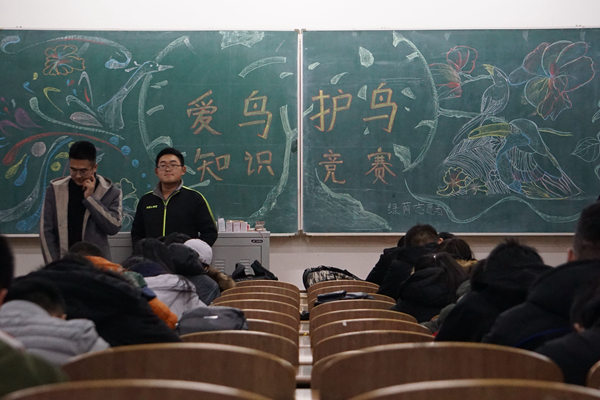 雷火竞技官网