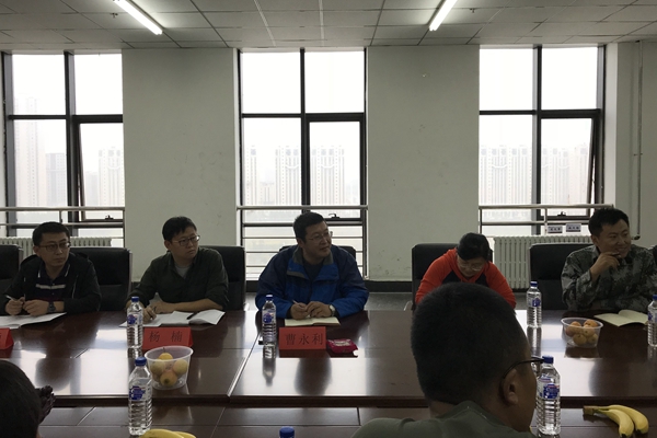 雷火竞技官网