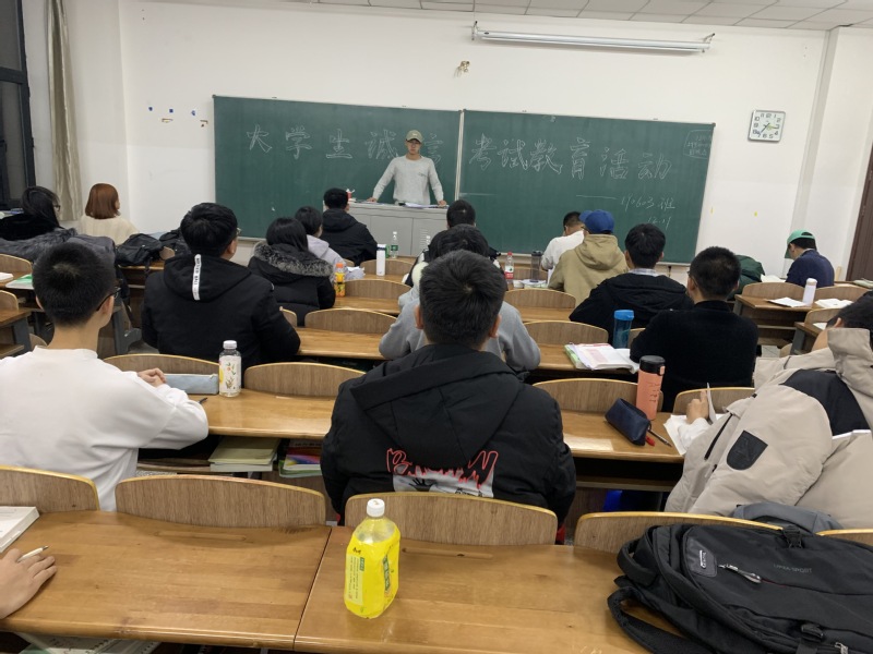 雷火竞技官网