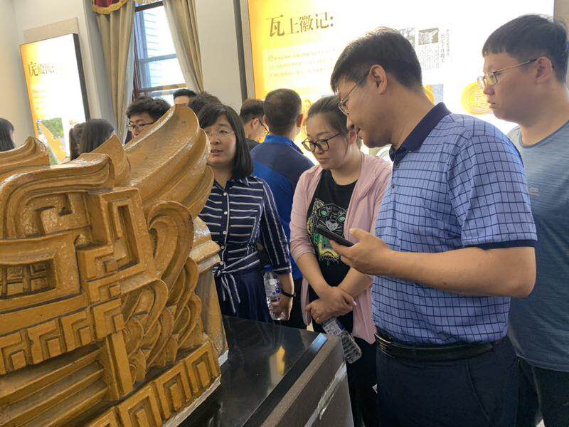 雷火竞技官网