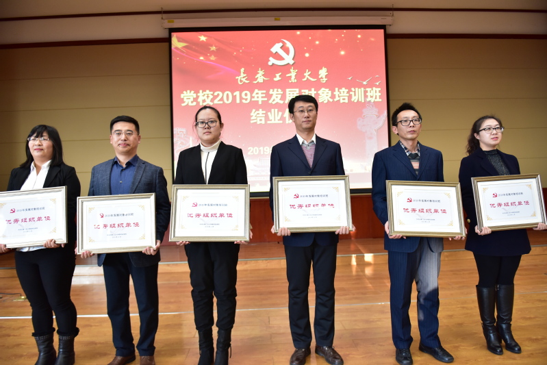 雷火竞技官网