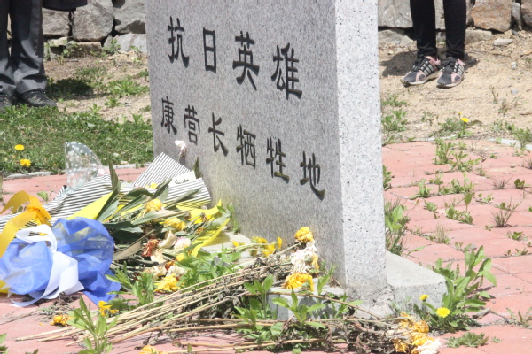 雷火竞技官网