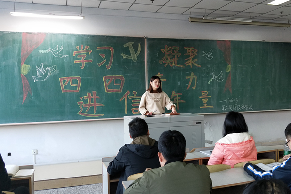 雷火竞技官网