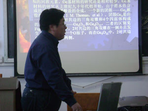 雷火竞技官网