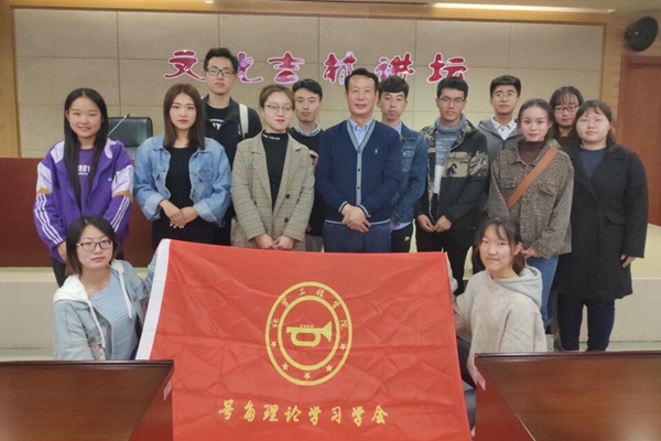 雷火竞技官网