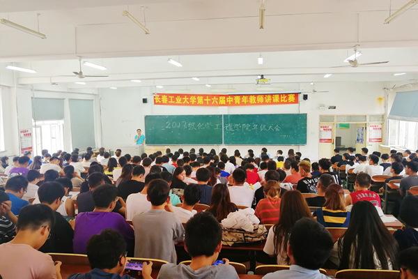 雷火竞技官网