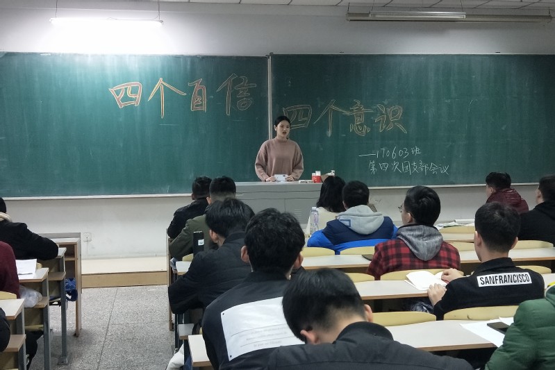 雷火竞技官网