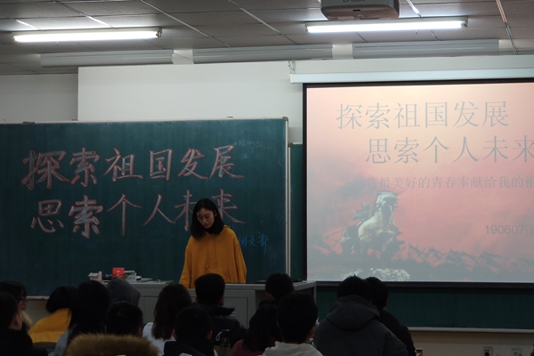 雷火竞技官网