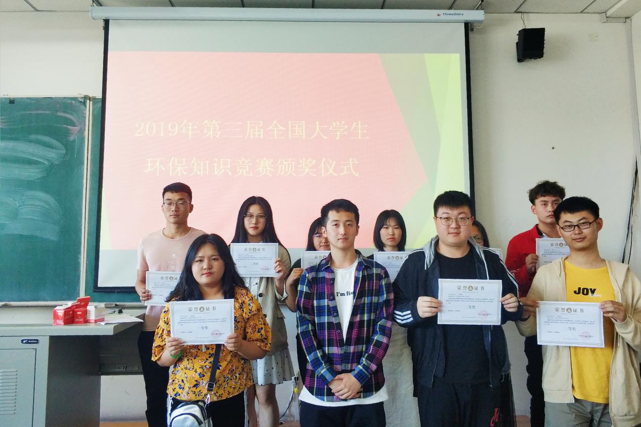 雷火竞技官网