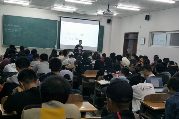 雷火竞技官网