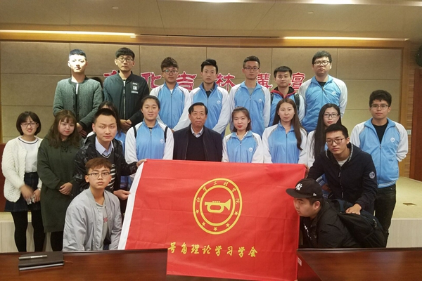 雷火竞技官网