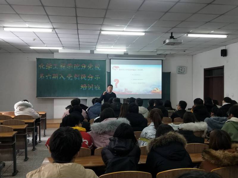 雷火竞技官网